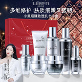 Lunifang Orchid Radiance 7-Piece Skincare Set