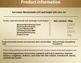 Nicotinamide Skin Care Product Set